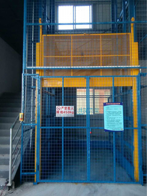 導軌式升降機 導軌式升降機